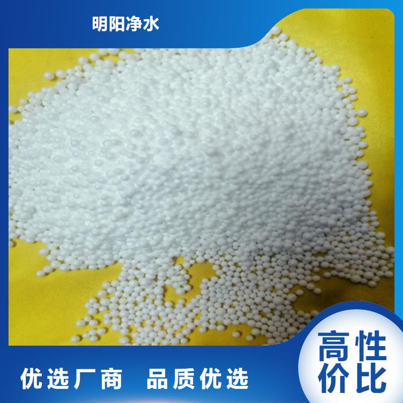 食品级硅藻土视频-食品级硅藻土|江苏省|盐城|苏州|无锡|南京|扬州|连云港|宿迁