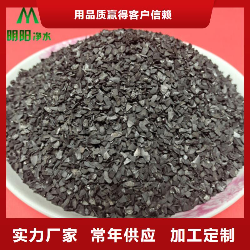 食品级硅藻土视频-云南省怒江市明阳食品级硅藻土可服务区域福贡|泸水|迪庆|玉溪|保山|文山|德宏|楚雄|丽江等