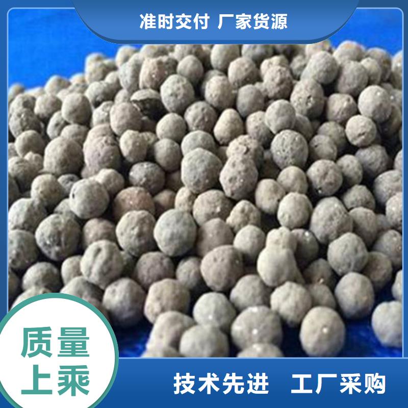 食品级硅藻土视频-食品级硅藻土-江西省宜春市【同城】 【附近】经销商-宜丰|樟树|吉安|景德镇|南昌|九江|抚州