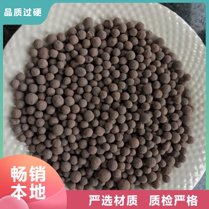 陶粒柱状活性炭多种场景适用