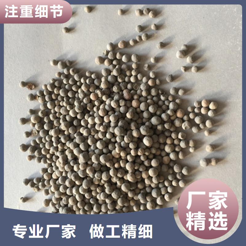 陶粒柱状活性炭多种场景适用