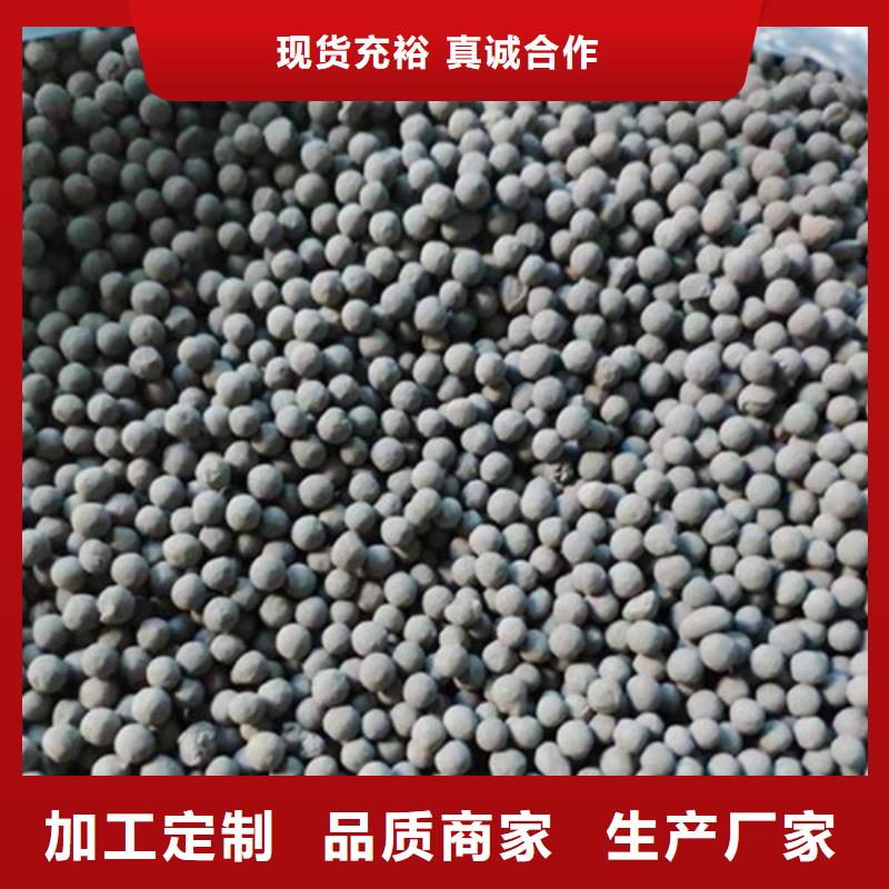 陶粒柱状活性炭多种场景适用