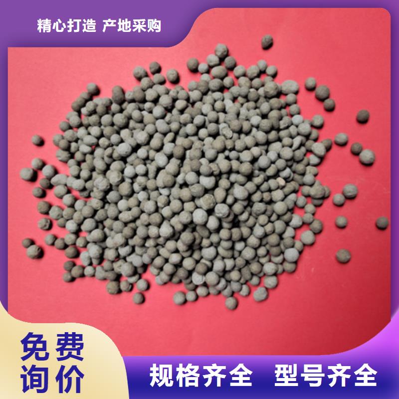 食品级硅藻土视频-食品级硅藻土-江西省宜春市【同城】 【附近】经销商-宜丰|樟树|吉安|景德镇|南昌|九江|抚州
