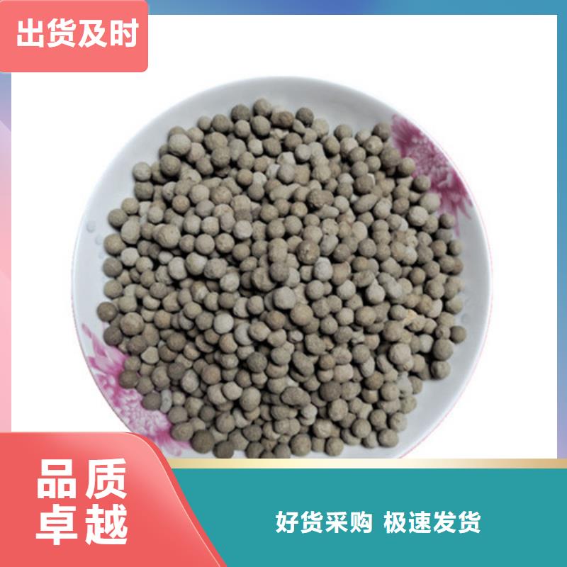 食品级硅藻土视频-食品级硅藻土-江西省宜春市【同城】 【附近】经销商-宜丰|樟树|吉安|景德镇|南昌|九江|抚州