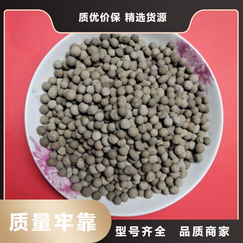 食品级硅藻土视频-食品级硅藻土-江西省宜春市【同城】 【附近】经销商-宜丰|樟树|吉安|景德镇|南昌|九江|抚州