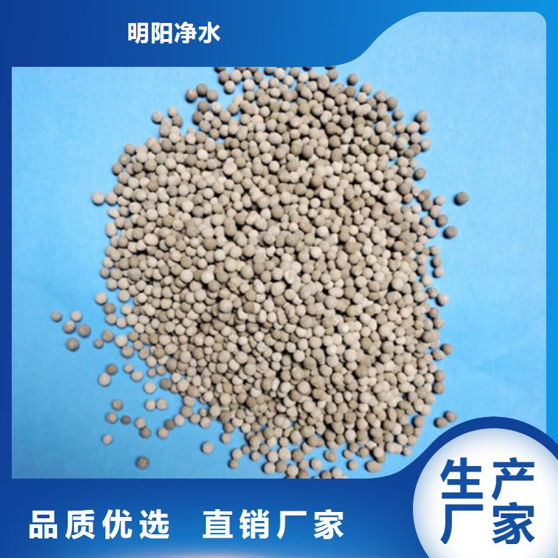 食品级硅藻土视频-食品级硅藻土-江西省宜春市【同城】 【附近】经销商-宜丰|樟树|吉安|景德镇|南昌|九江|抚州