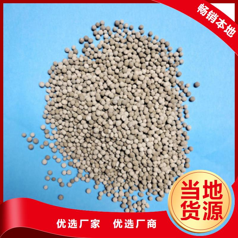 食品级硅藻土视频-食品级硅藻土-江西省宜春市【同城】 【附近】经销商-宜丰|樟树|吉安|景德镇|南昌|九江|抚州