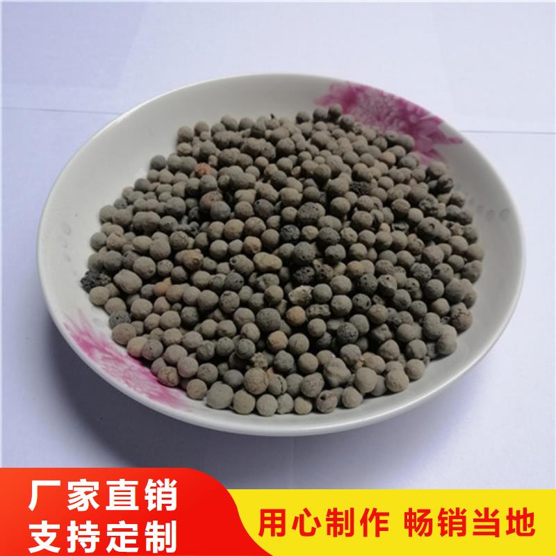 食品级硅藻土视频-食品级硅藻土-江西省宜春市【同城】 【附近】经销商-宜丰|樟树|吉安|景德镇|南昌|九江|抚州