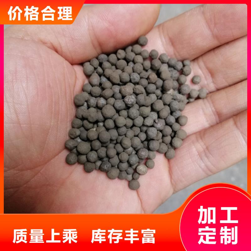 陶粒柱状活性炭多种场景适用