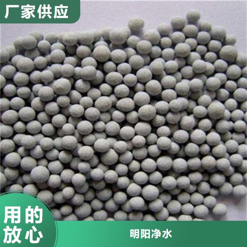 食品级硅藻土视频-食品级硅藻土-江西省宜春市【同城】 【附近】经销商-宜丰|樟树|吉安|景德镇|南昌|九江|抚州