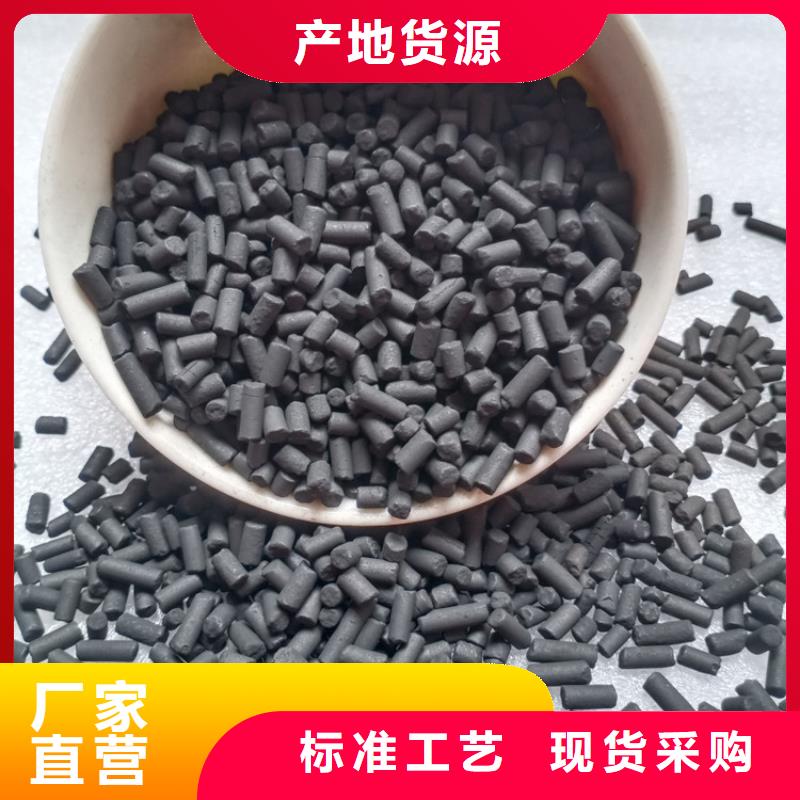 柱状活性炭组合填料大厂生产品质