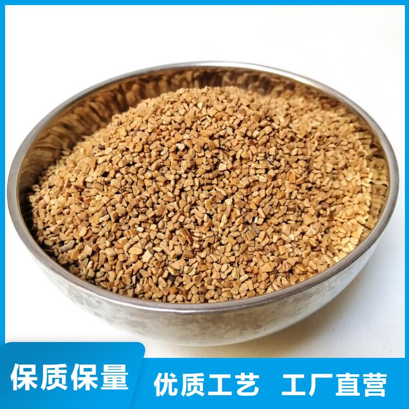 核桃壳滤料石英砂畅销当地