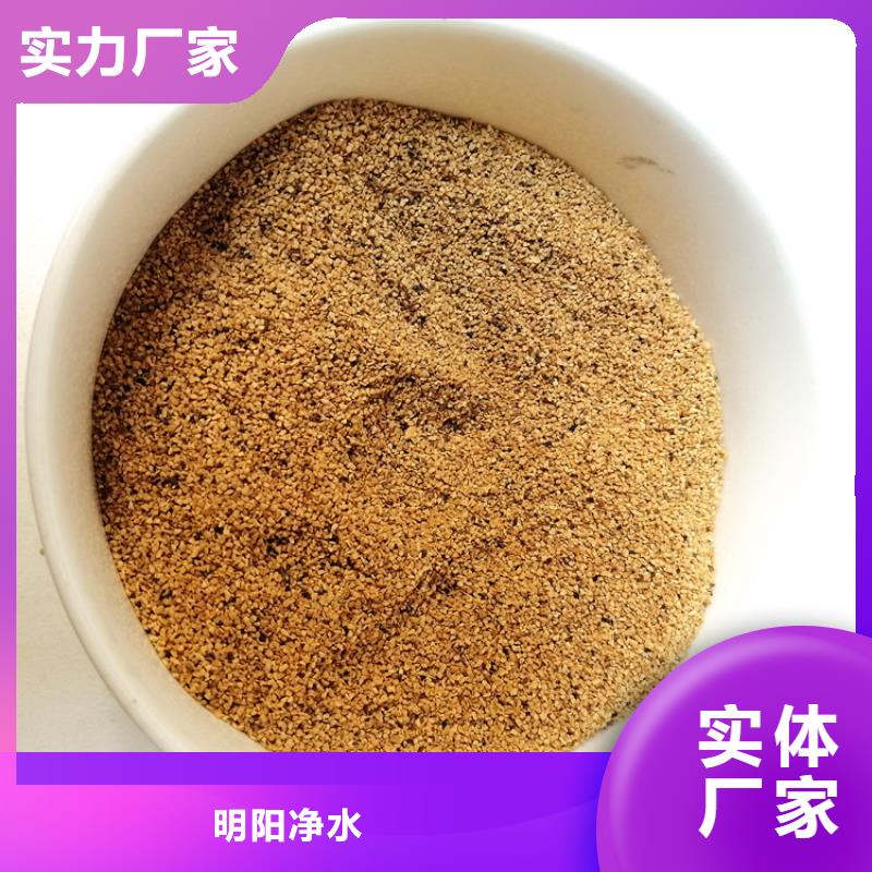 核桃壳滤料石英砂畅销当地