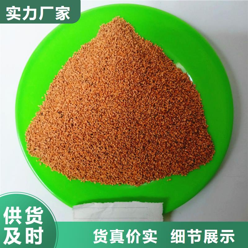核桃壳滤料石英砂畅销当地