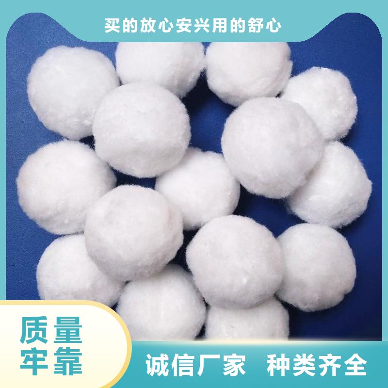 食品级硅藻土视频-吉林省延边市|图们|和龙|四平|辽源|吉林|长春|通化食品级硅藻土-明阳