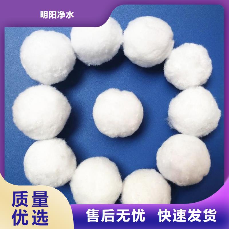 食品级硅藻土视频-福建省福州市明阳食品级硅藻土可服务区域连江|长乐|莆田|厦门|漳州|南平|泉州|三明|龙岩等