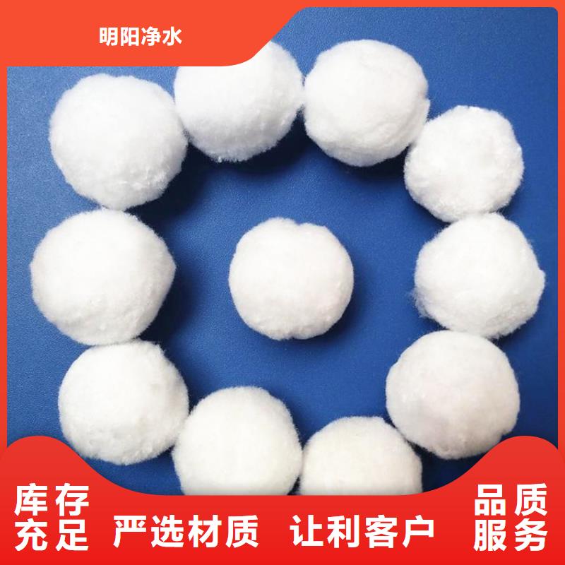 食品级硅藻土视频-吉林省延边市|图们|和龙|四平|辽源|吉林|长春|通化食品级硅藻土-明阳