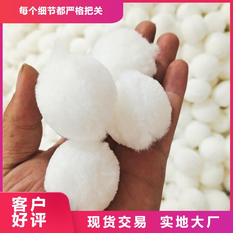 食品级硅藻土视频-福建省福州市明阳食品级硅藻土可服务区域连江|长乐|莆田|厦门|漳州|南平|泉州|三明|龙岩等