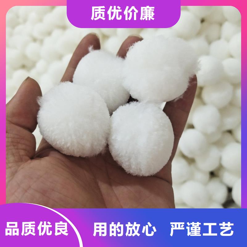 食品级硅藻土视频-福建省福州市明阳食品级硅藻土可服务区域连江|长乐|莆田|厦门|漳州|南平|泉州|三明|龙岩等