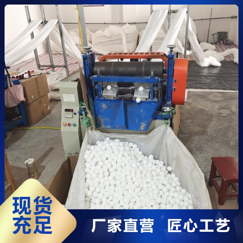 食品级硅藻土视频-福建省福州市明阳食品级硅藻土可服务区域连江|长乐|莆田|厦门|漳州|南平|泉州|三明|龙岩等