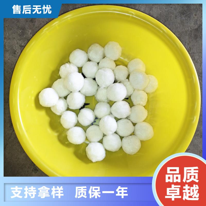 食品级硅藻土视频-吉林省延边市|图们|和龙|四平|辽源|吉林|长春|通化食品级硅藻土-明阳