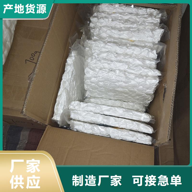 食品级硅藻土视频-吉林省延边市|图们|和龙|四平|辽源|吉林|长春|通化食品级硅藻土-明阳