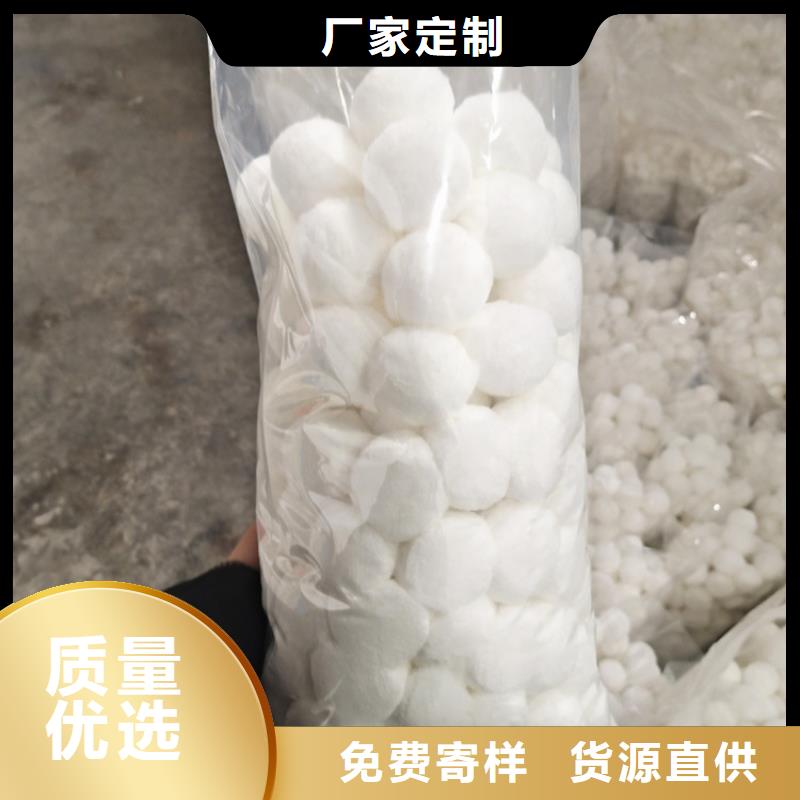 食品级硅藻土视频-吉林省延边市|图们|和龙|四平|辽源|吉林|长春|通化食品级硅藻土-明阳
