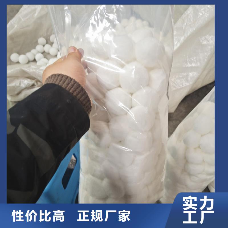 食品级硅藻土视频-吉林省延边市|图们|和龙|四平|辽源|吉林|长春|通化食品级硅藻土-明阳