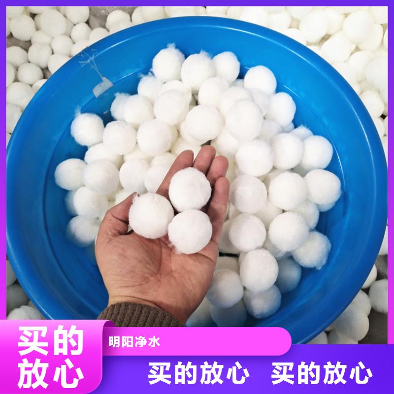 食品级硅藻土视频-福建省福州市明阳食品级硅藻土可服务区域连江|长乐|莆田|厦门|漳州|南平|泉州|三明|龙岩等