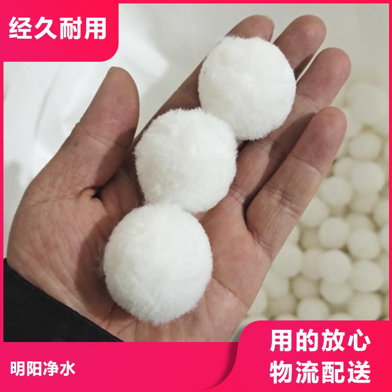 食品级硅藻土视频-吉林省延边市|图们|和龙|四平|辽源|吉林|长春|通化食品级硅藻土-明阳