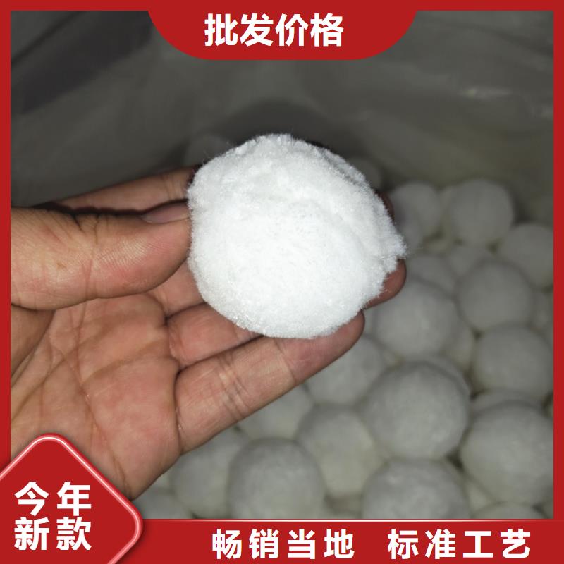 食品级硅藻土视频-福建省福州市明阳食品级硅藻土可服务区域连江|长乐|莆田|厦门|漳州|南平|泉州|三明|龙岩等