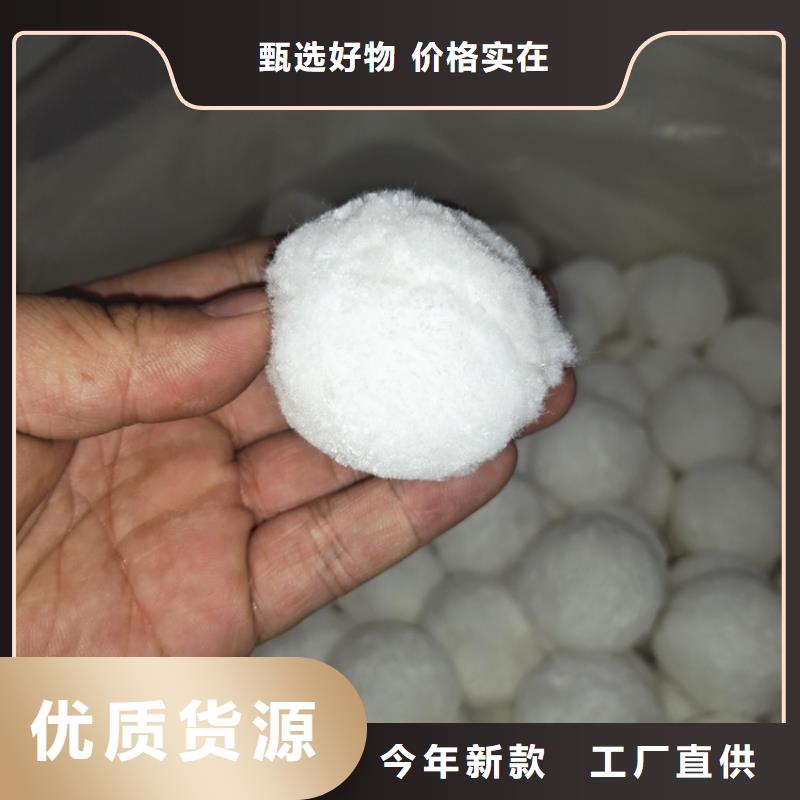 食品级硅藻土视频-吉林省延边市|图们|和龙|四平|辽源|吉林|长春|通化食品级硅藻土-明阳