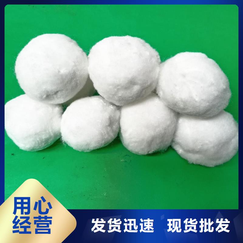 食品级硅藻土视频-吉林省延边市|图们|和龙|四平|辽源|吉林|长春|通化食品级硅藻土-明阳