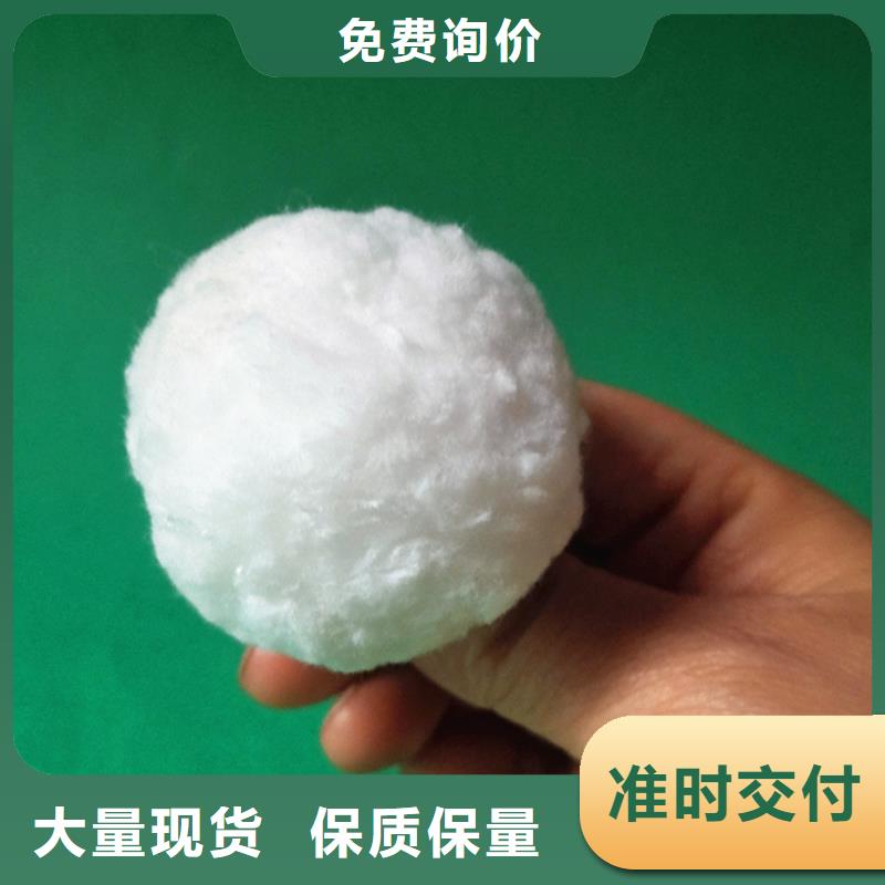 食品级硅藻土视频-福建省福州市明阳食品级硅藻土可服务区域连江|长乐|莆田|厦门|漳州|南平|泉州|三明|龙岩等