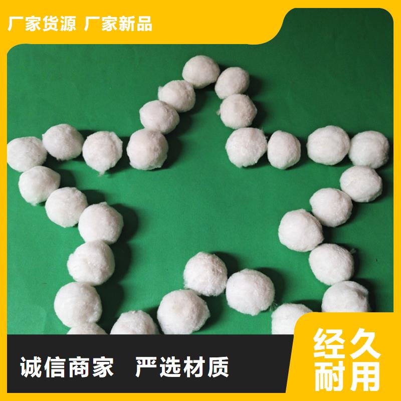 食品级硅藻土视频-福建省福州市明阳食品级硅藻土可服务区域连江|长乐|莆田|厦门|漳州|南平|泉州|三明|龙岩等