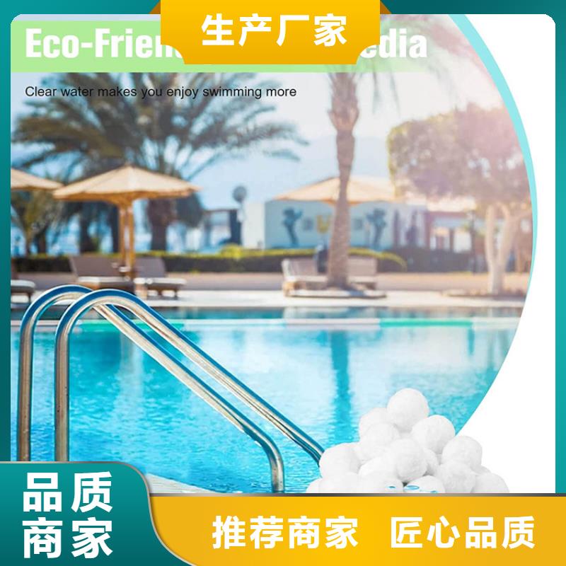 食品级硅藻土视频-吉林省延边市|图们|和龙|四平|辽源|吉林|长春|通化食品级硅藻土-明阳