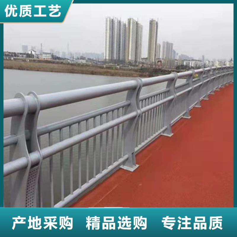 铝合金桥梁栏杆款式经典