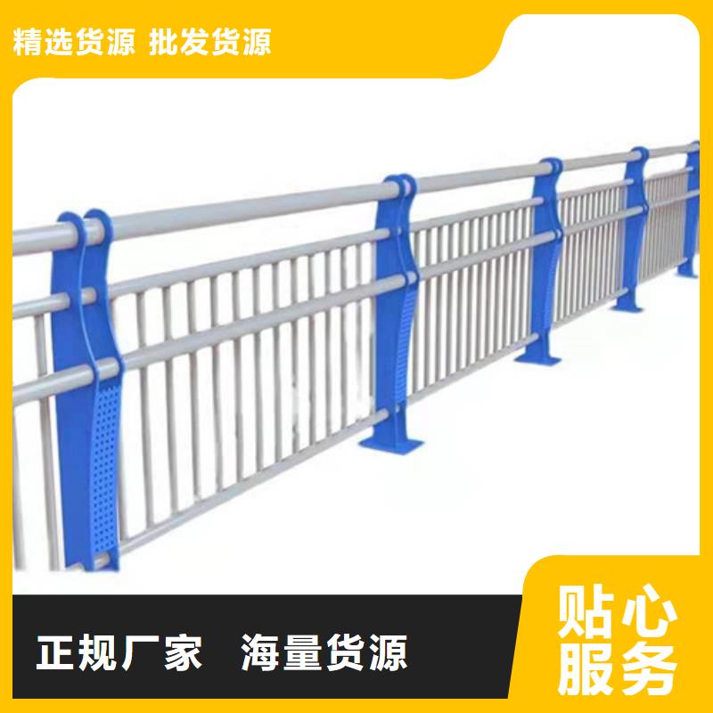 氟碳漆喷塑护栏立柱信赖