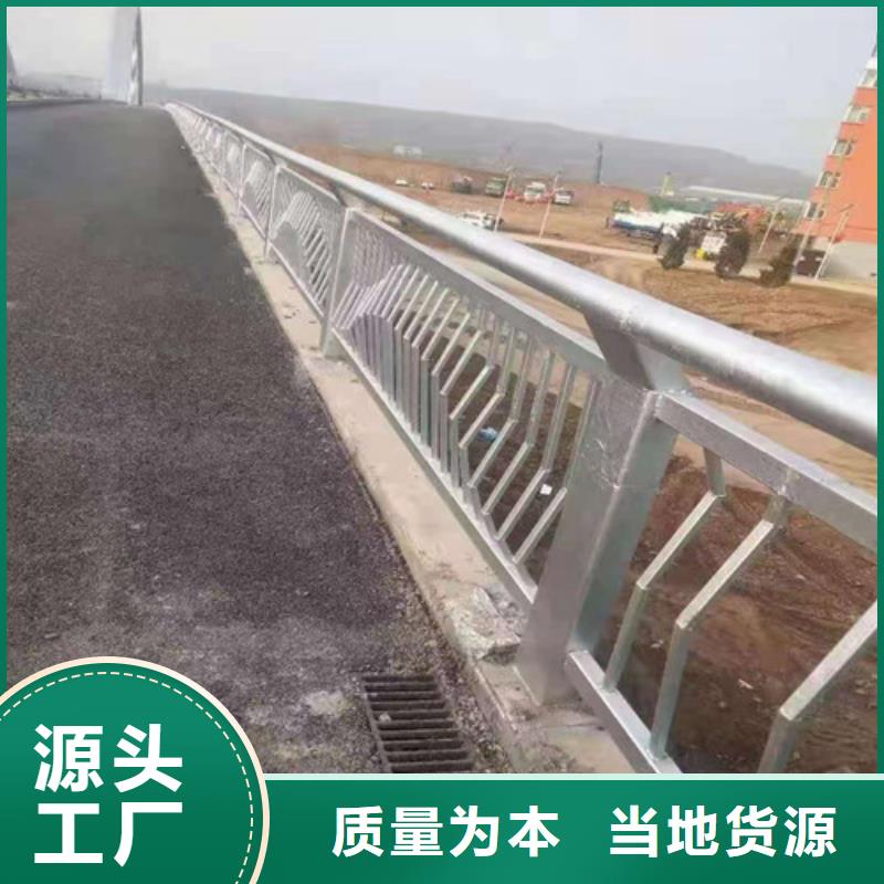 热镀锌桥梁护栏立柱信赖