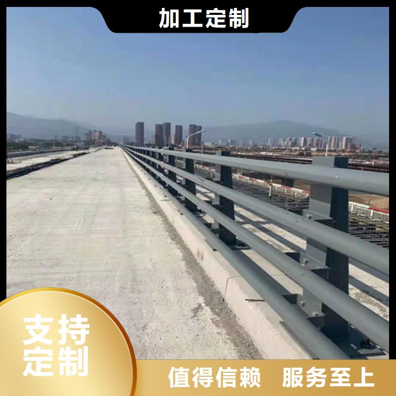 氟碳漆喷塑护栏立柱信赖