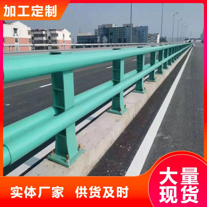 铝合金桥梁栏杆款式经典
