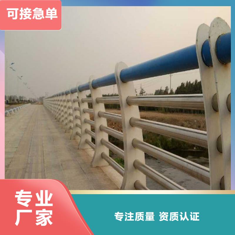 海南省五指山市铝合金桥梁栏杆实力雄厚
