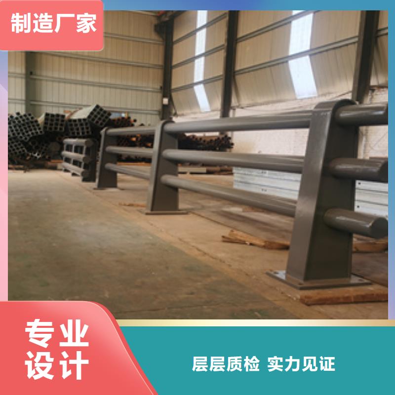铝合金桥梁栏杆款式经典