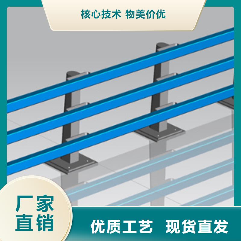 氟碳漆喷塑护栏立柱信赖