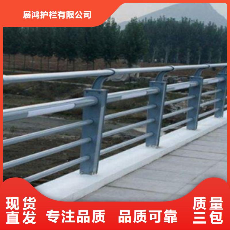 铝合金桥梁栏杆款式经典