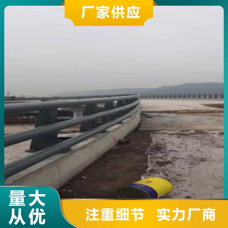 铝合金桥梁栏杆款式经典