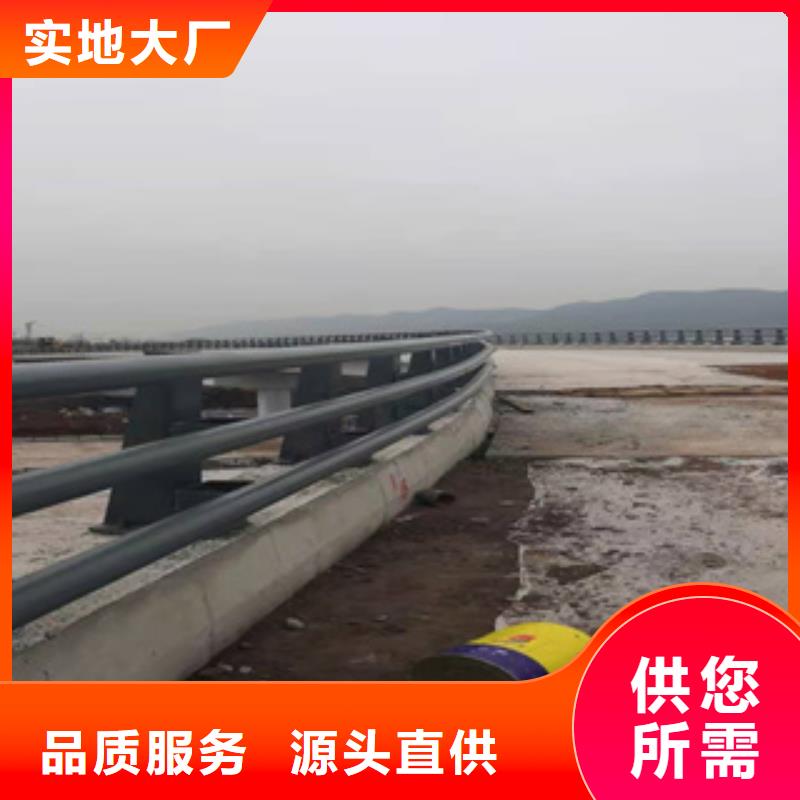 海南省五指山市铝合金桥梁栏杆实力雄厚