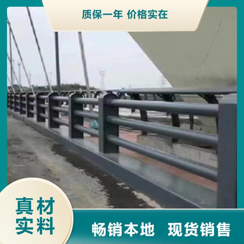 氟碳漆喷塑护栏立柱信赖