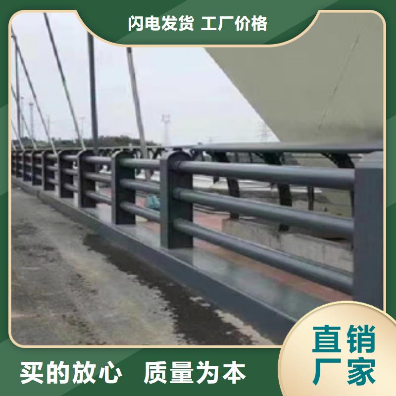 铝合金桥梁栏杆款式经典