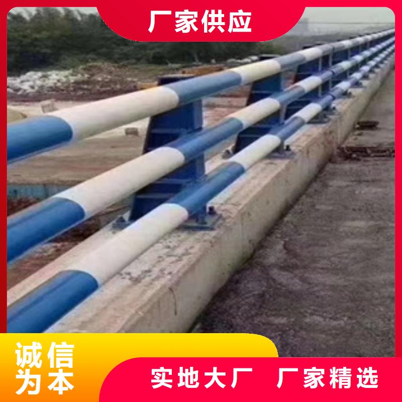 海南省五指山市铝合金桥梁栏杆实力雄厚